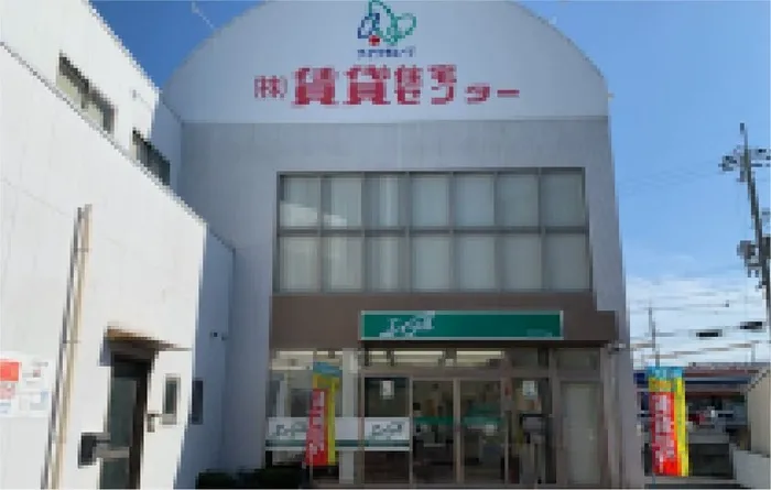 北部店