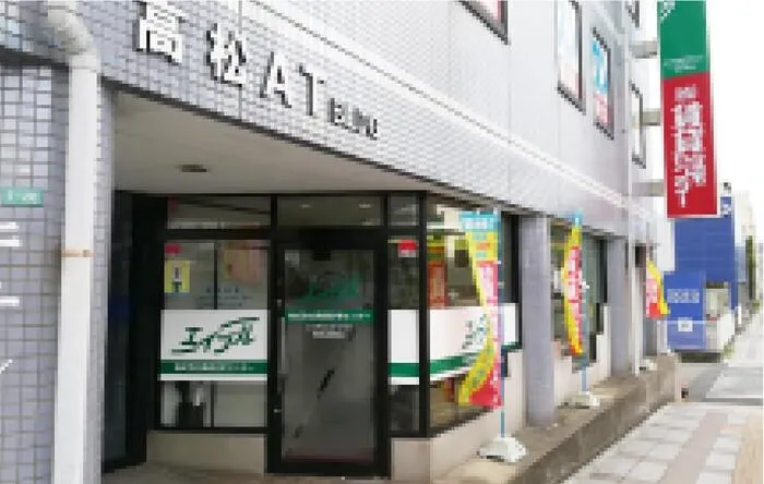 高松店