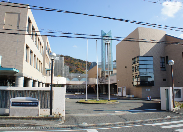 和歌山県立医科大学 wakayama-med